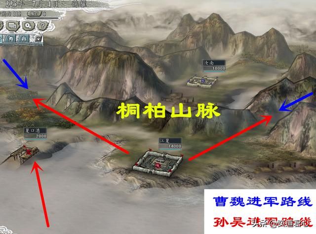 三国志11孙权出军的方向有哪些（六条孙权图谋天下的进军路线）