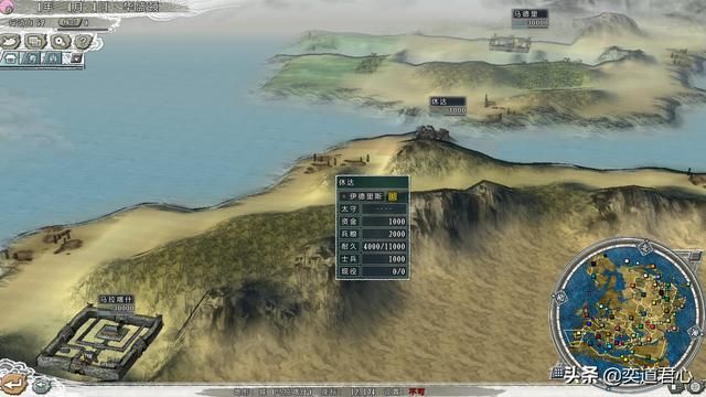 三国志11四海清一:盘点地图中最为重要的五个咽喉据点