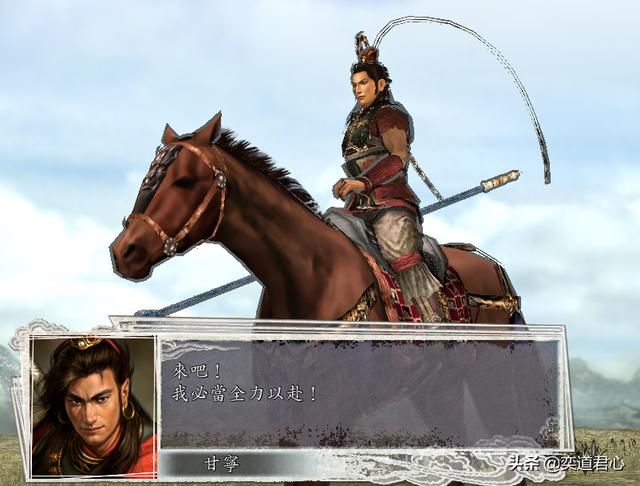 三国志11甘宁智力为何这么高（甘宁智力设定高的四个原因）