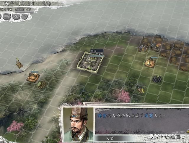 三国志11群雄割据剧本陶谦怎么玩（陶谦北上伐袁玩法分享）