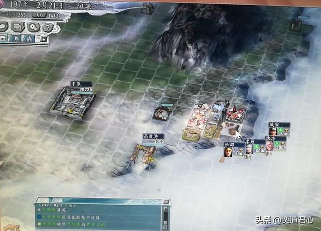 三国志11群雄割据剧本陶谦怎么玩（陶谦北上伐袁玩法分享）