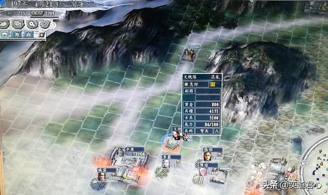 三国志11群雄割据剧本陶谦怎么玩（陶谦北上伐袁玩法分享）