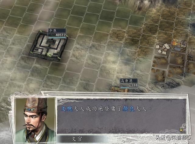 三国志11群雄割据剧本陶谦怎么玩（陶谦北上伐袁玩法分享）