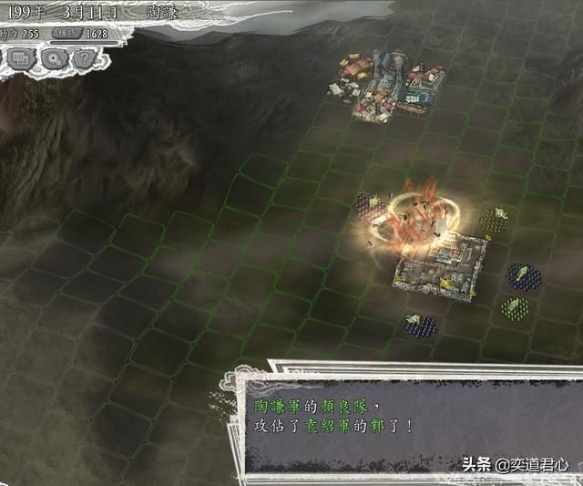 三国志11群雄割据剧本陶谦怎么玩（陶谦北上伐袁玩法分享）