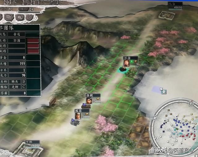 三国志11袁家之战剧本袁谭怎么玩（袁谭入蜀玩法思路分享）