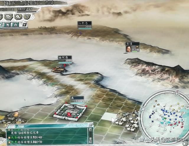 三国志11袁家之战剧本袁谭怎么玩（袁谭入蜀玩法思路分享）