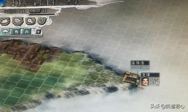 三国志11袁家之战剧本袁谭怎么玩（袁谭入蜀玩法思路分享）