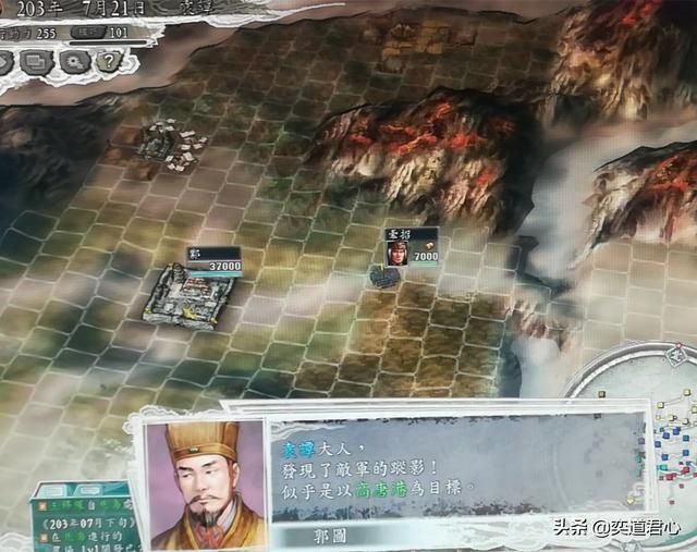 三国志11袁家之战剧本袁谭怎么玩（袁谭入蜀玩法思路分享）