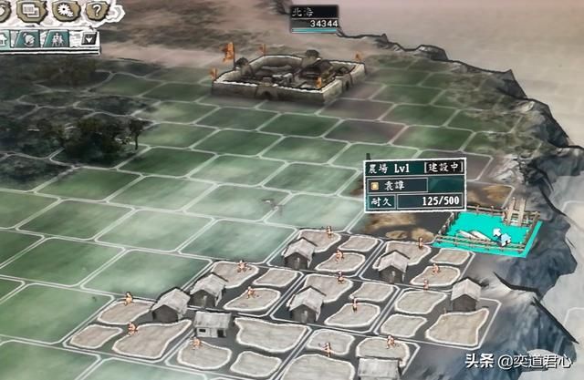 三国志11袁家之战剧本袁谭怎么玩（袁谭入蜀玩法思路分享）