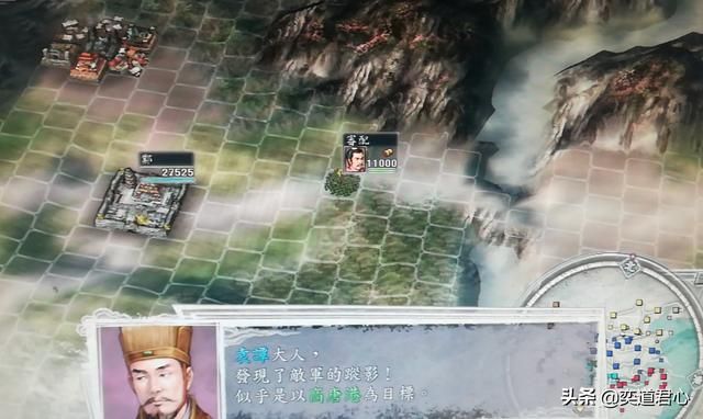 三国志11袁家之战剧本袁谭怎么玩（袁谭入蜀玩法思路分享）