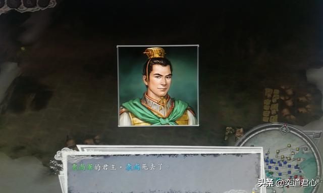 三国志11袁家之战剧本袁谭怎么玩（袁谭入蜀玩法思路分享）