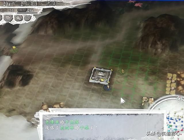 三国志11袁家之战剧本袁谭怎么玩（袁谭入蜀玩法思路分享）