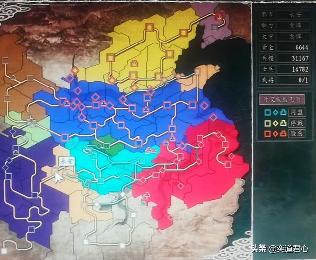三国志11袁家之战剧本袁谭怎么玩（袁谭入蜀玩法思路分享）