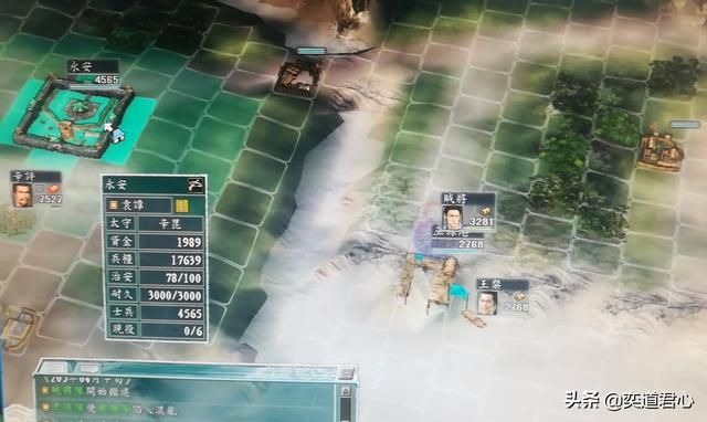 三国志11袁家之战剧本袁谭怎么玩（袁谭入蜀玩法思路分享）