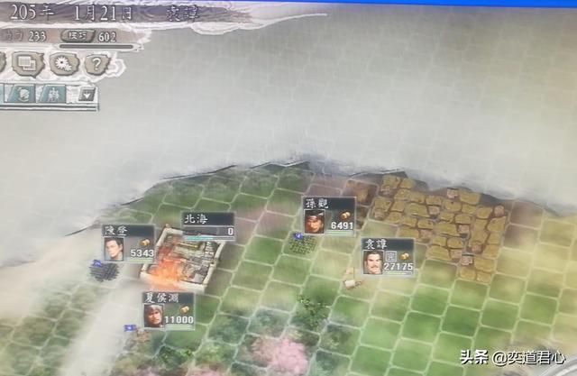 三国志11袁家之战剧本袁谭怎么玩（袁谭入蜀玩法思路分享）