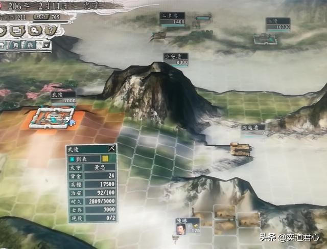 三国志11袁家之战剧本袁谭怎么玩（袁谭入蜀玩法思路分享）