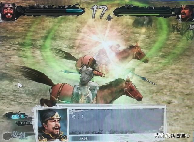 三国志11袁家之战剧本袁谭怎么玩（袁谭入蜀玩法思路分享）