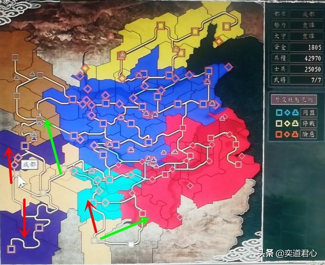 三国志11袁家之战剧本袁谭怎么玩（袁谭入蜀玩法思路分享）