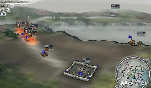 三国志11水浒方垕势力介绍(方垕麾下六大核心将领一览)