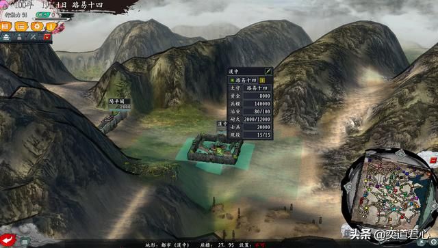 三国志11无尽的野望法国将领都有谁(法国核心七大将领一览)