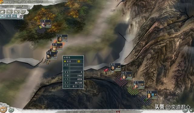 三国志11麒麟蜀梦剧本孙皓怎么玩(孙皓二分天下玩法分享)