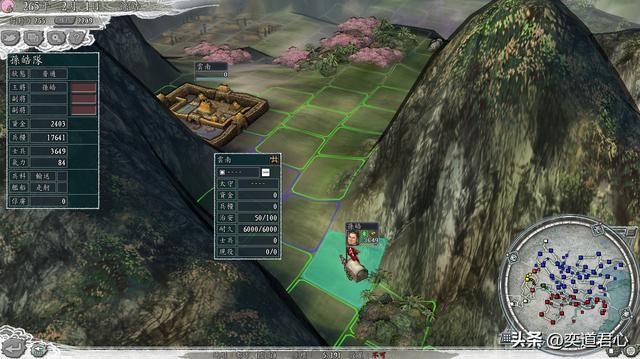 三国志11麒麟蜀梦剧本孙皓怎么玩(孙皓二分天下玩法分享)