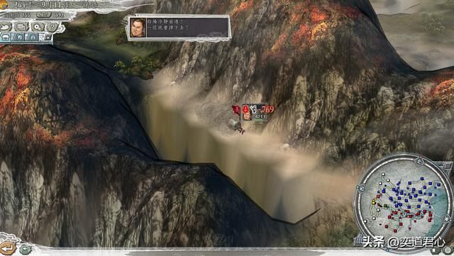 三国志11麒麟蜀梦剧本孙皓怎么玩(孙皓二分天下玩法分享)