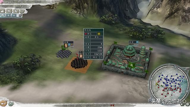 三国志11麒麟蜀梦剧本孙皓怎么玩(孙皓二分天下玩法分享)