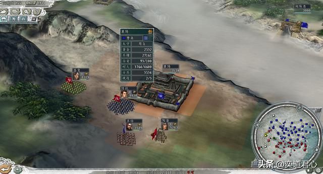 三国志11麒麟蜀梦剧本孙皓怎么玩(孙皓二分天下玩法分享)