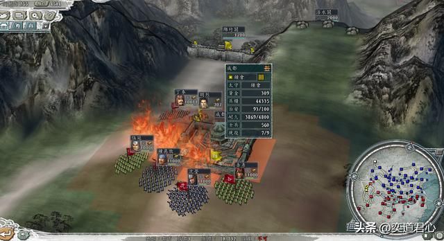 三国志11麒麟蜀梦剧本孙皓怎么玩(孙皓二分天下玩法分享)