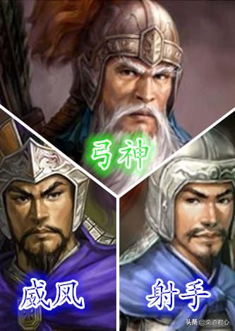 三国志11五虎将与五良将如何配队（五组五虎将与五良将交叉组合）