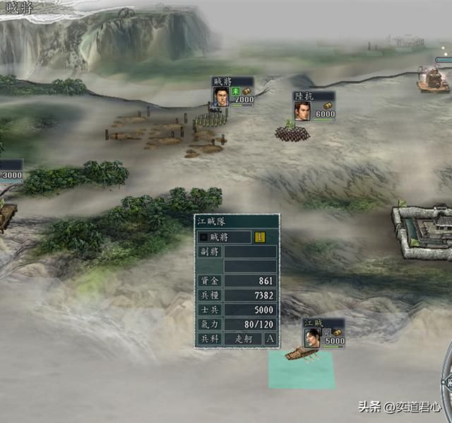 三国志11NPC乱舞剧本贼将怎么玩(贼将破局玩法思路分享)