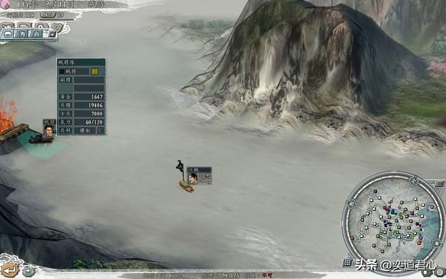 三国志11NPC乱舞剧本贼将怎么玩(贼将破局玩法思路分享)