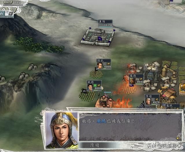 三国志11NPC乱舞剧本贼将怎么玩(贼将破局玩法思路分享)