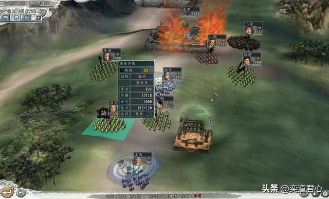 三国志11NPC乱舞剧本贼将怎么玩(贼将破局玩法思路分享)