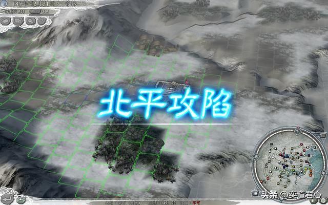 三国志11NPC乱舞剧本管辂怎么玩(管辂无限雷击玩法分享)