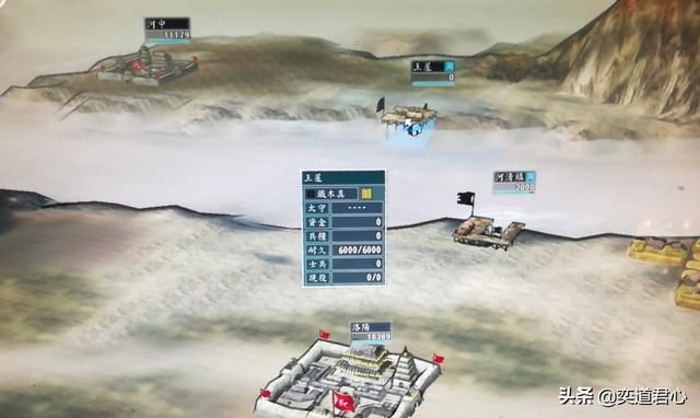 三国志11南宋嘉定风云新增了哪些关隘（七个新增的关隘港口）