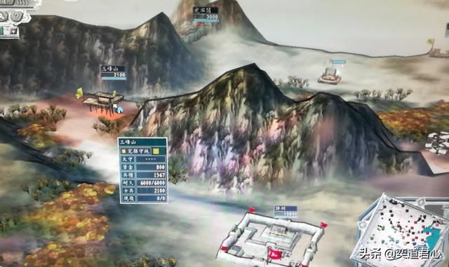 三国志11南宋嘉定风云新增了哪些关隘（七个新增的关隘港口）