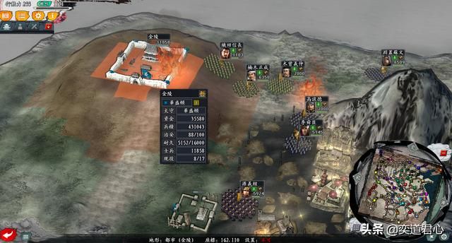 三国志11无尽的野望韩日将领都有谁(韩日核心七大将领一览)