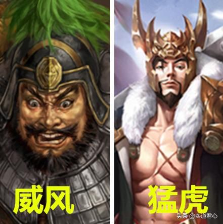 三国志11武将颜良实力如何（群雄颜良属性特技详细介绍）
