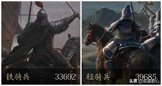 三国志11哪些顶级猛将不擅长骑兵（十二位不精通骑兵的一流武将）