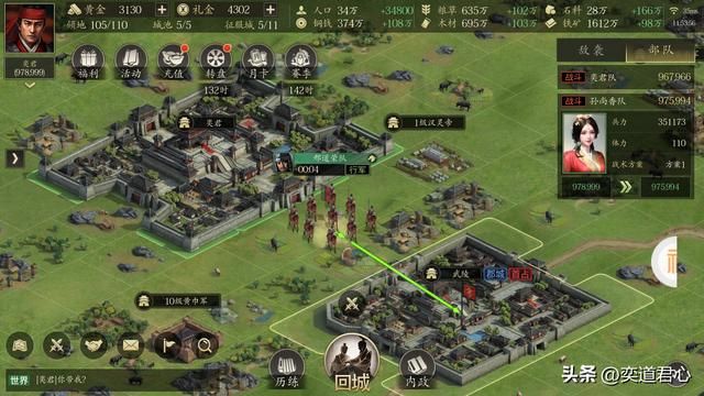 三国志11哪些顶级猛将不擅长骑兵（十二位不精通骑兵的一流武将）