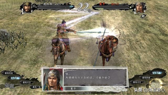 三国志11水浒史文恭单挑梁山五虎将能赢吗(史文恭1V5结果一览)