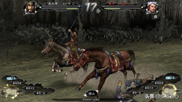 三国志11水浒史文恭单挑梁山五虎将能赢吗(史文恭1V5结果一览)