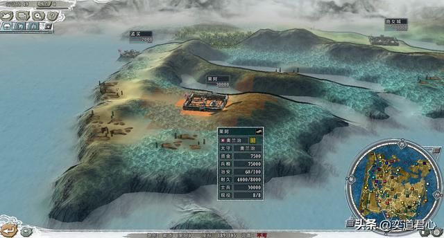 三国志11四海清一最难玩的国家是哪个(五个高难破局的小国一览)