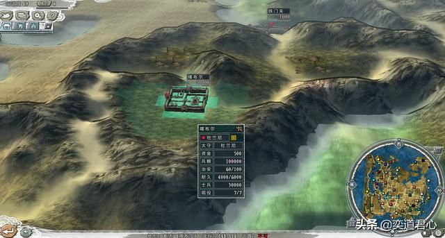 三国志11四海清一最难玩的国家是哪个(五个高难破局的小国一览)