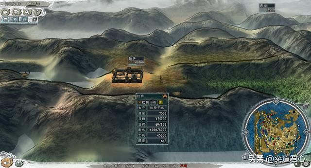 三国志11四海清一最难玩的国家是哪个(五个高难破局的小国一览)