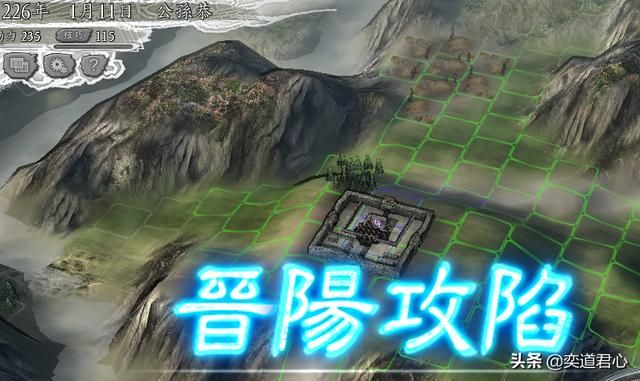 三国志11南蛮征伐剧本公孙恭怎么玩（公孙恭两线开攻玩法分享）