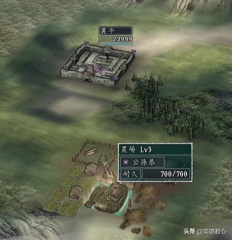 三国志11南蛮征伐剧本公孙恭怎么玩（公孙恭两线开攻玩法分享）