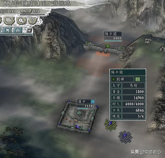 三国志11南蛮征伐剧本公孙恭怎么玩（公孙恭两线开攻玩法分享）